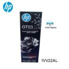 Botella de Tinta HP GT53 Negro (1VV22AL) 90ml