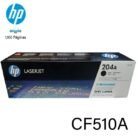 Toner HP 204A Negro (CF510A) LaserJet M154/M180/M181 1100 Paginas
