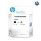 Kit Cabezal HP 3JB06AA Negro/Color DeskJet GT-5810 GT-5820