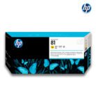 Cabezal HP 81 (C4953A) Yellow 5,000 pag DesignJet 5000