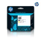 Cabezal HP 88 (C9381A) Black & Yellow OfficeJet K550