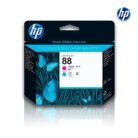 Cabezal HP 88 (C9382A) Magenta & Cyan OfficeJet K550