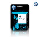 Cabezal HP 85 (C9423A) Light Cyan 230pag DesignJet 130