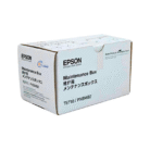 Caja de Mantenimiento Epson T671000 WorkForce Pro WP-4000