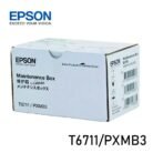 Caja de Mantenimiento Epson T671100 WorkForce Pro WP-4025DW