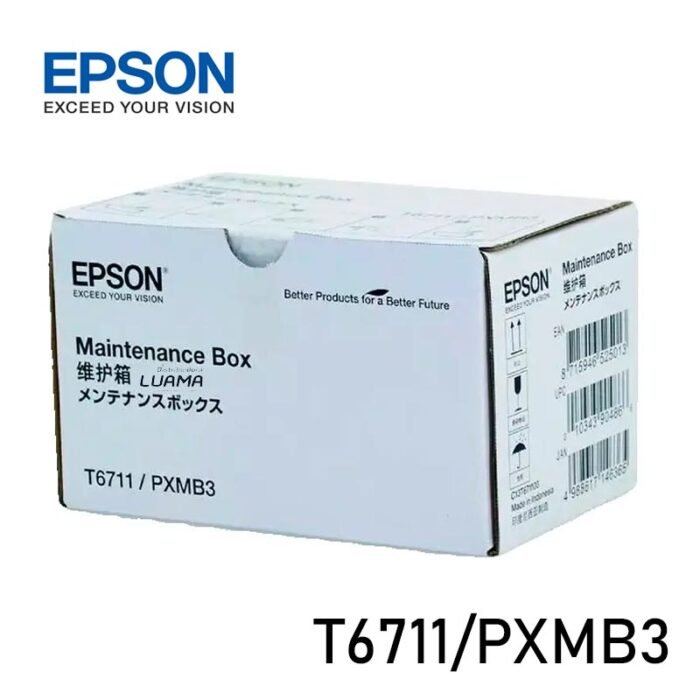 Caja de Mantenimiento Epson T671100 WorkForce Pro WP-4025DW