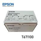 Caja de Mantenimiento Epson T671100 WorkForce Pro WP-4025DW