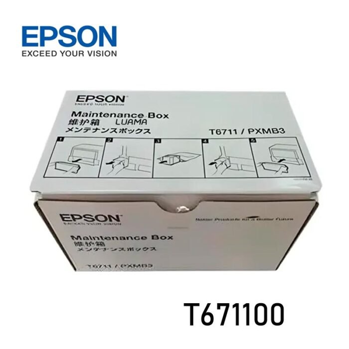 Caja de Mantenimiento Epson T671100 WorkForce Pro WP-4025DW