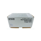 Caja de Mantenimiento Epson T671600 WorkForce Pro WF-C5790DWF