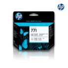 Cabezal HP 771 (CE020A) Ph Black & Lt Gray DesignJet Z6200