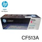 Toner HP 204A Magenta (CF513A) LaserJet M154/M180/M181 900 Paginas