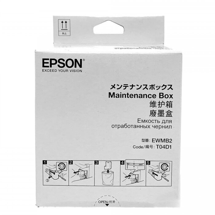 Caja-de-Mantenimiento-Epson-T04D100-EcoTank.jpg