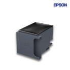 Caja de Mantenimiento Epson T671400 WorkForce Pro WF-C8690