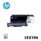 Drum Hp 19A (CF219A) Negro 12.000 Pag LaserJet Pro M102W-1