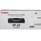 Toner Canon EP-22 Negro 2,500pag.