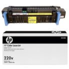Fusor-Hp-CB458A-220V.-100000-Pag-Color-LaserJet.jpg