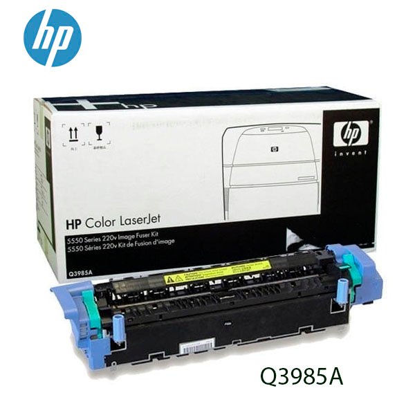 Fusor Hp Q3985A 220V. 150,000 Pag Color LaserJet 5550 Fusor Hp Q3985A 220V. 150,000 Pag Color LaserJet 5550