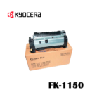 Fusor Kyocera FK-1150 Ecosys M2040dn / M2640idw 100.000 Páginas