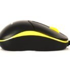 HALION-MOUSE-SURF-HA-M1965-USB-NG-AMARILLO-1.jpg
