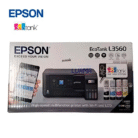 Impresora Epson L3560 Multifuncional EcoTank