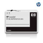 Kit de Mantenimiento Hp C8058A 200,000 Pag 220V LaserJet 4100