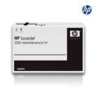 Kit de Mantenimiento Hp Q5999A 225,000 Pag LaserJet M4345