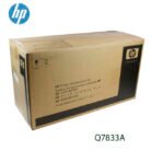 Kit-de-Mantenimiento-Hp-Q7833A-200000-Pag-LaserJet-.jpg