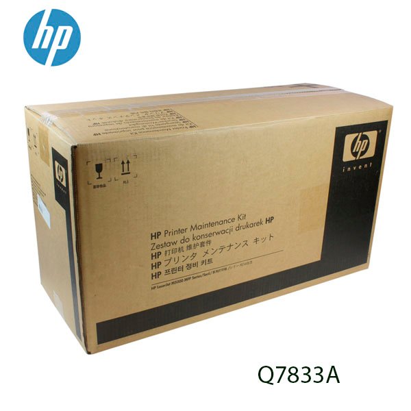 Kit-de-Mantenimiento-Hp-Q7833A-200000-Pag-LaserJet-.jpg Kit-de-Mantenimiento-Hp-Q7833A-200000-Pag-LaserJet-.jpg