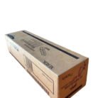 Kit-de-Mantenimiento-Xerox-108R00657-30000.jpg