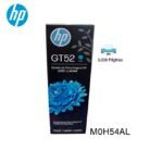 Botella De Tinta HP GT52 Cyan (M0H54AL) 70ml