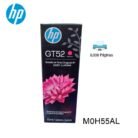 Botella de tinta HP GT52 Magenta (M0H55AL) 70ml.