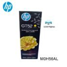 Botella De Tinta HP GT52 Yellow (M0H56AL) 70ml.