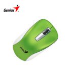 Mouse-Genius-NX-7010-Green.jpg