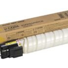 SP-C430A-YELLOW1111.jpg