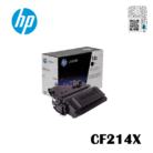 TONER HP CF214X (14X) L.J. ENT 700 NEGRO 17.5K PG