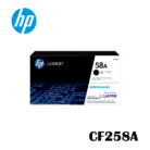 Toner Hp 58A Black (CF258A) 3,000 Pag LaserJet Pro m428fdw