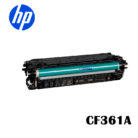 TONER HP CF361A (508A) MFP M553 CYAN 5.0KPG-2