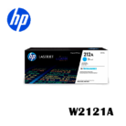 Tóner Hp W2121A (212A) L.J. M555 Cyan 4,500 Paginas