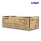 Tanque de Mantenimiento Epson T699700 SureColor SC-P7000