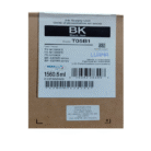 Tinta Epson T05B100 Negro