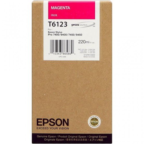 Tinta Epson T612300 Magenta (220ML) Tinta Epson T612300 Magenta (220ML)