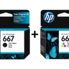 Tinta-HP-3YM79AL-667-Negro-120-Pag-1.webp