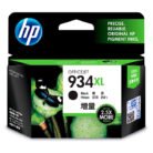 Tinta HP C2P23AL (934XL) Negro 1,000 Pag. OfficeJet 6830