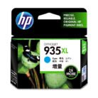 Tinta HP C2P24AL (935XL) Cyan 825 Pag. OfficeJet 6830