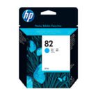 Tinta HP C4911A (82) Cyan 69ML DesignJet 500
