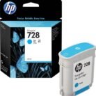 Tinta HP F9J63A (728) Cyan 40ML