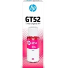 Tinta Hp M0H55AL (GT52) Magenta 8,000 Pag GT510