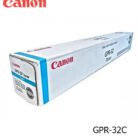 Toner-Canon-GPR-32-Cya.jpg