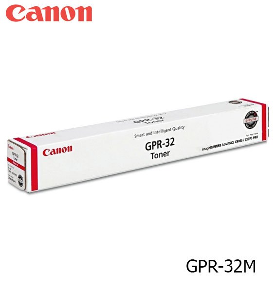 Toner-Canon-GPR-32-Magenta.jpg Toner-Canon-GPR-32-Magenta.jpg