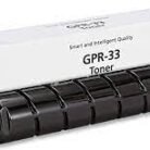 Toner-Canon-GPR-33-Negro.jpg